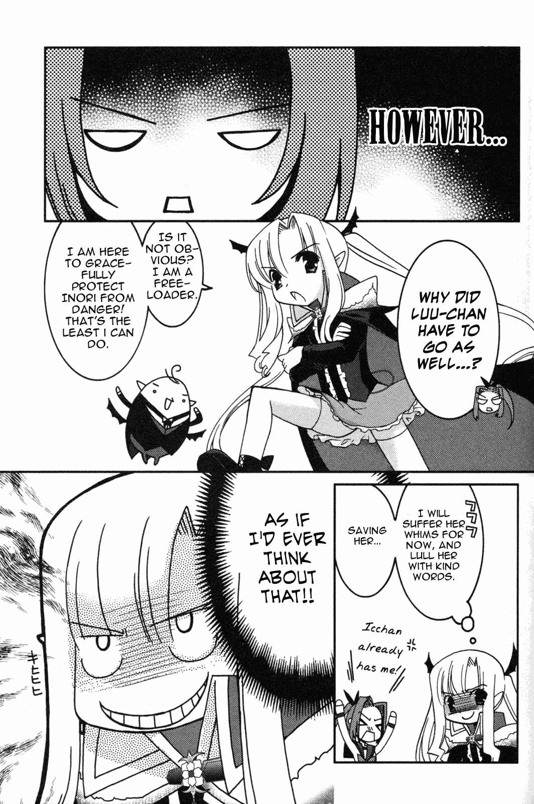 Page 3 Chapter 11 Iinari!! Kyuuketsuhime