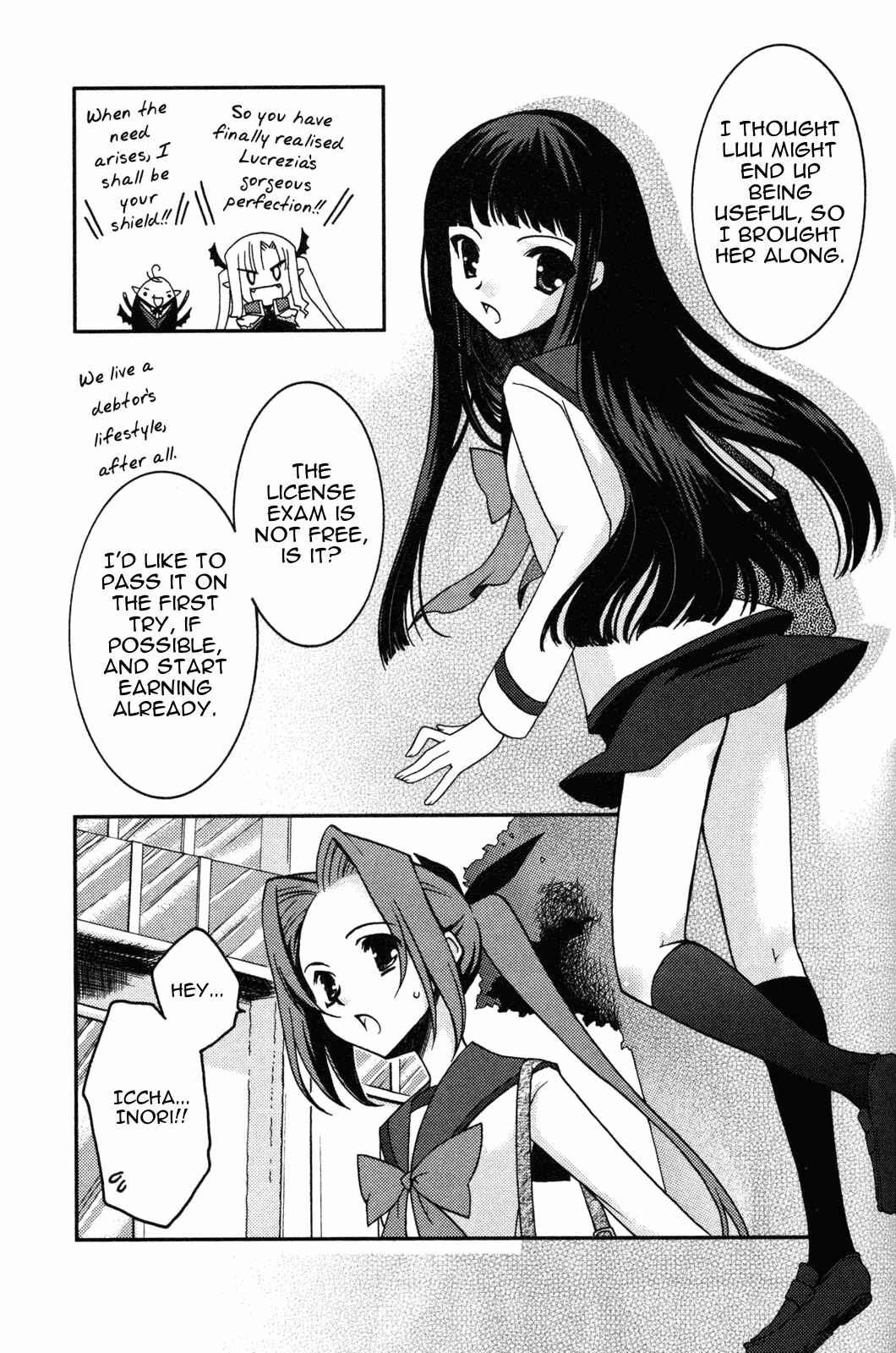Page 5 Chapter 11 Iinari!! Kyuuketsuhime