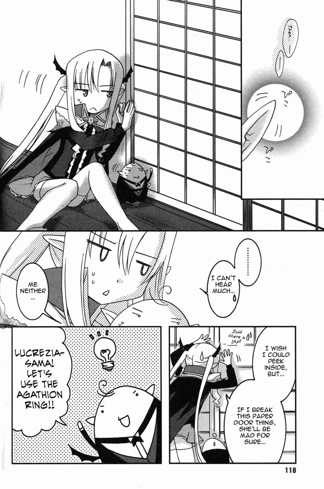 Page 14 Chapter 10 Iinari!! Kyuuketsuhime