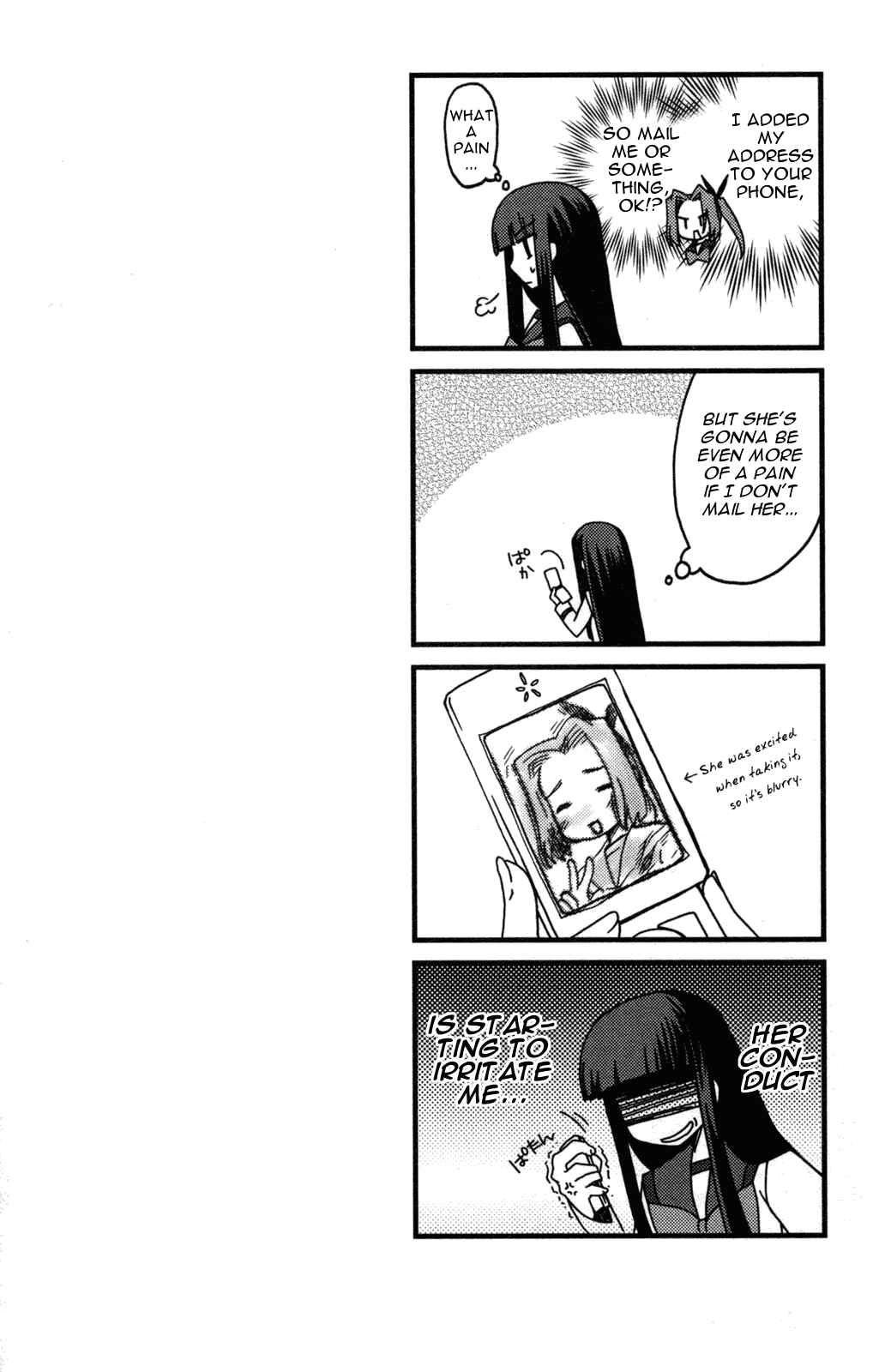 Page 22 Chapter 10 Iinari!! Kyuuketsuhime