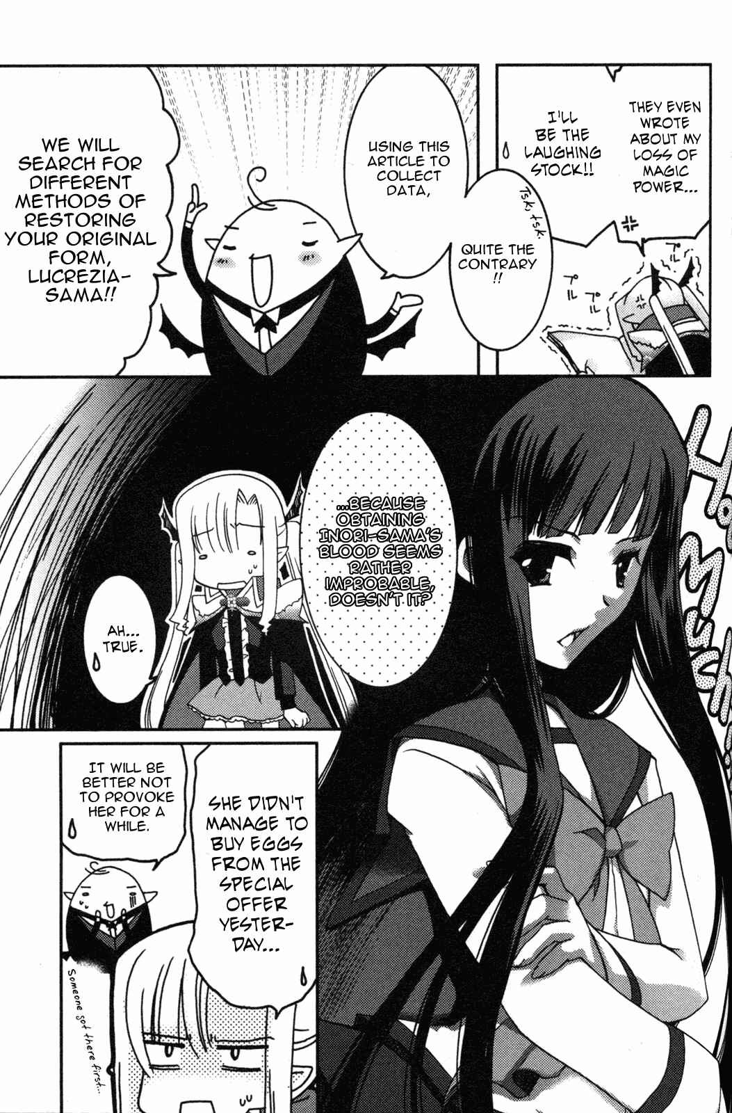 Page 5 Chapter 10 Iinari!! Kyuuketsuhime