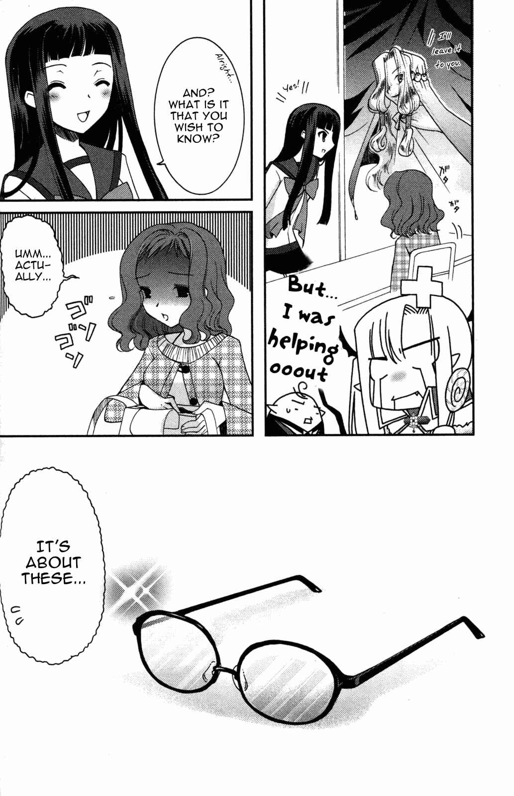 Page 12 Chapter 8 Iinari!! Kyuuketsuhime