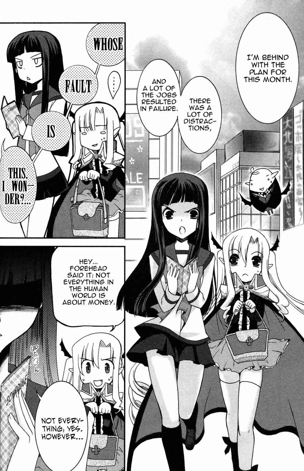 Page 2 Chapter 8 Iinari!! Kyuuketsuhime