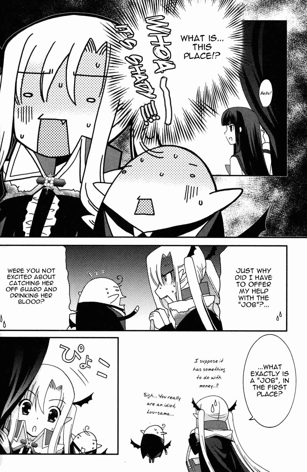 Page 4 Chapter 8 Iinari!! Kyuuketsuhime