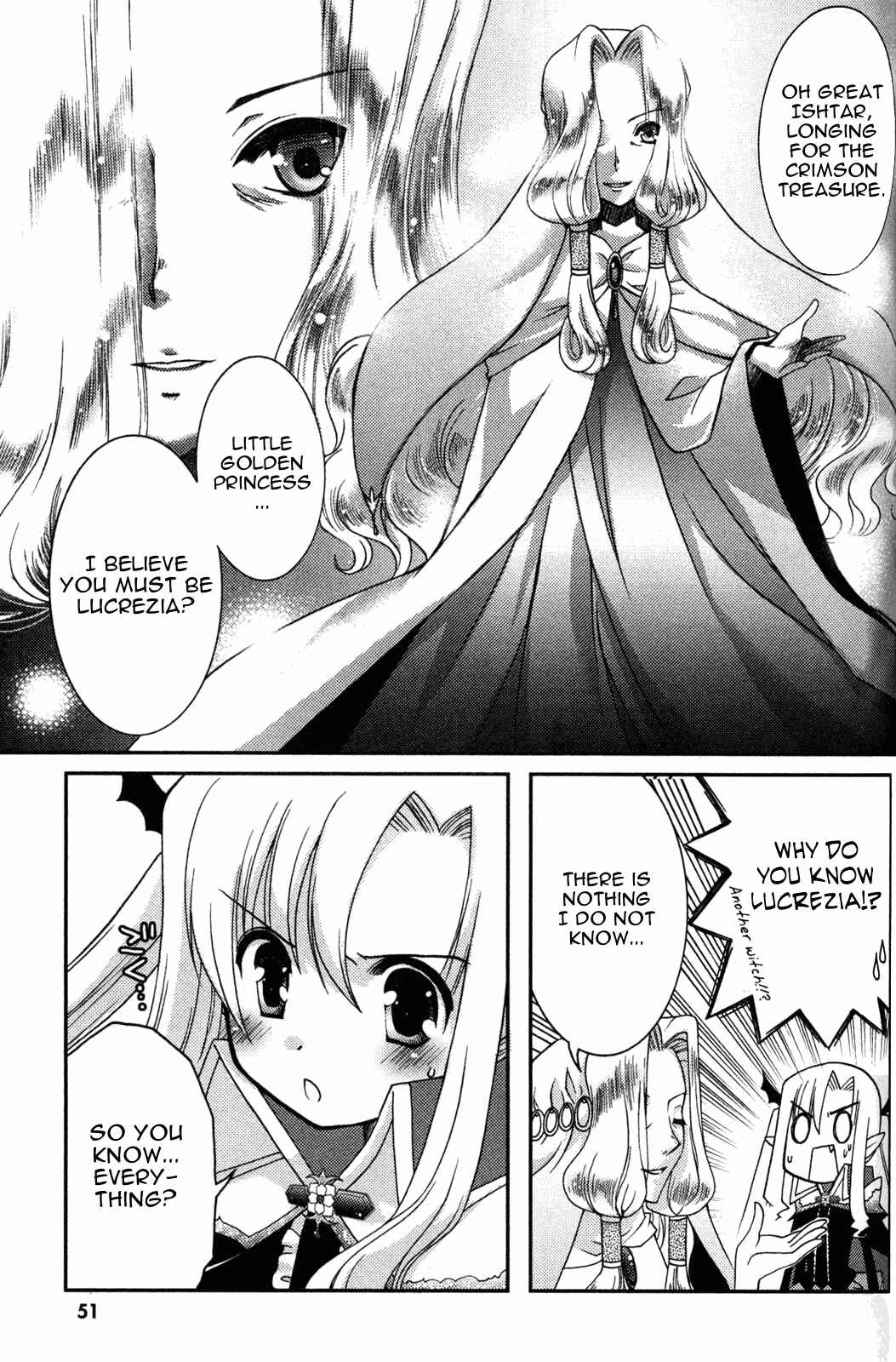 Page 5 Chapter 8 Iinari!! Kyuuketsuhime