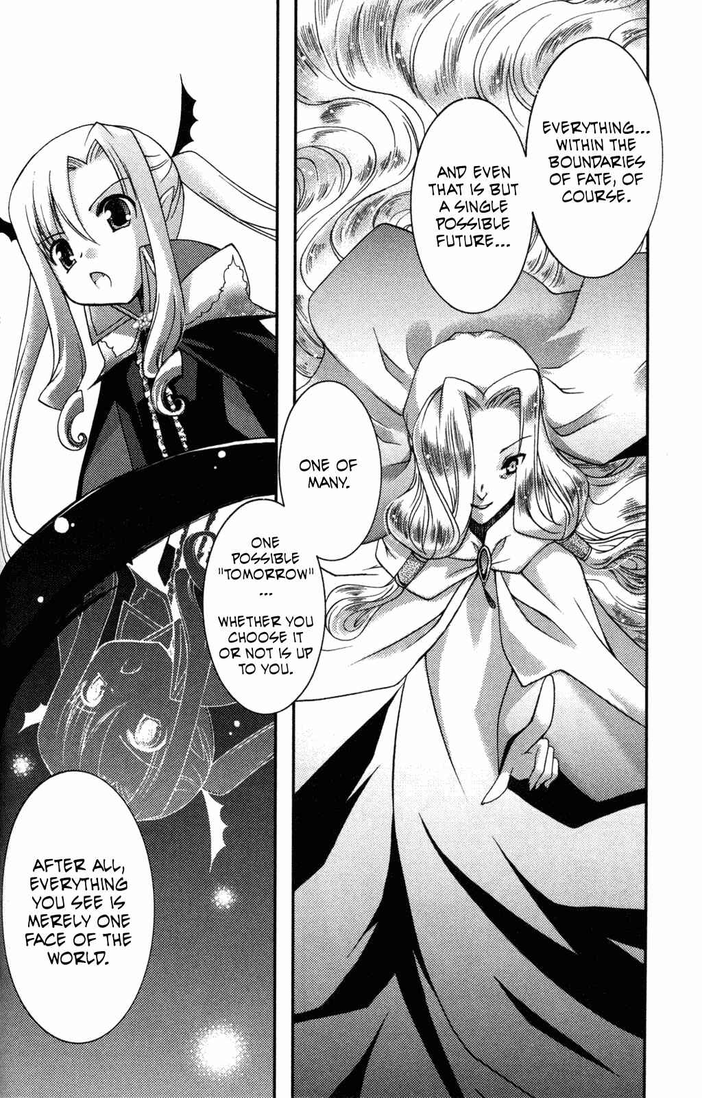 Page 6 Chapter 8 Iinari!! Kyuuketsuhime