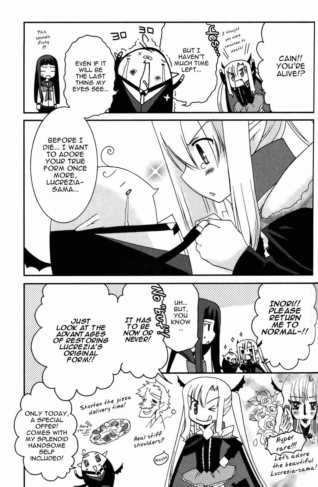 Page 13 Chapter 9 Iinari!! Kyuuketsuhime