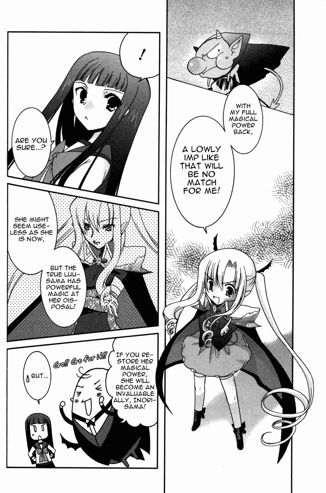 Page 14 Chapter 9 Iinari!! Kyuuketsuhime