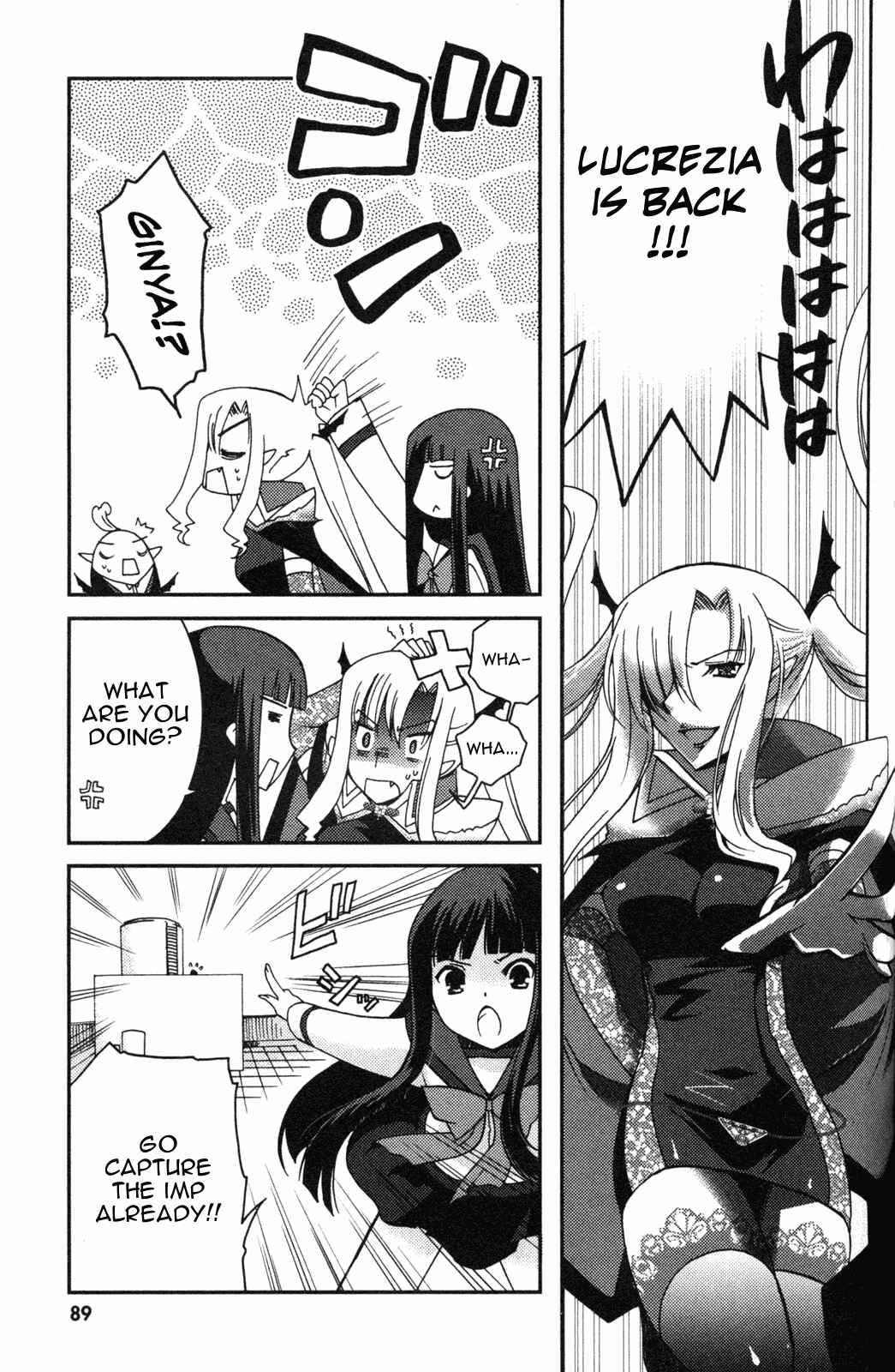 Page 21 Chapter 9 Iinari!! Kyuuketsuhime