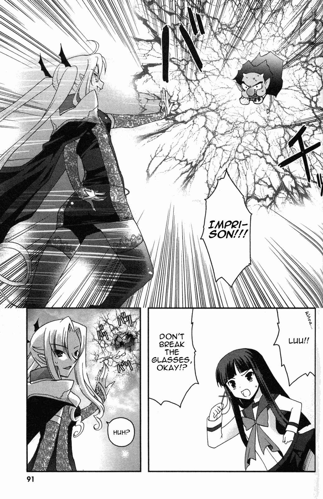 Page 23 Chapter 9 Iinari!! Kyuuketsuhime
