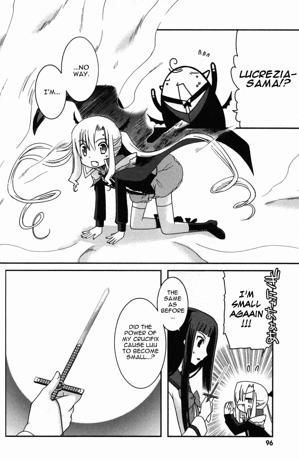 Page 28 Chapter 9 Iinari!! Kyuuketsuhime