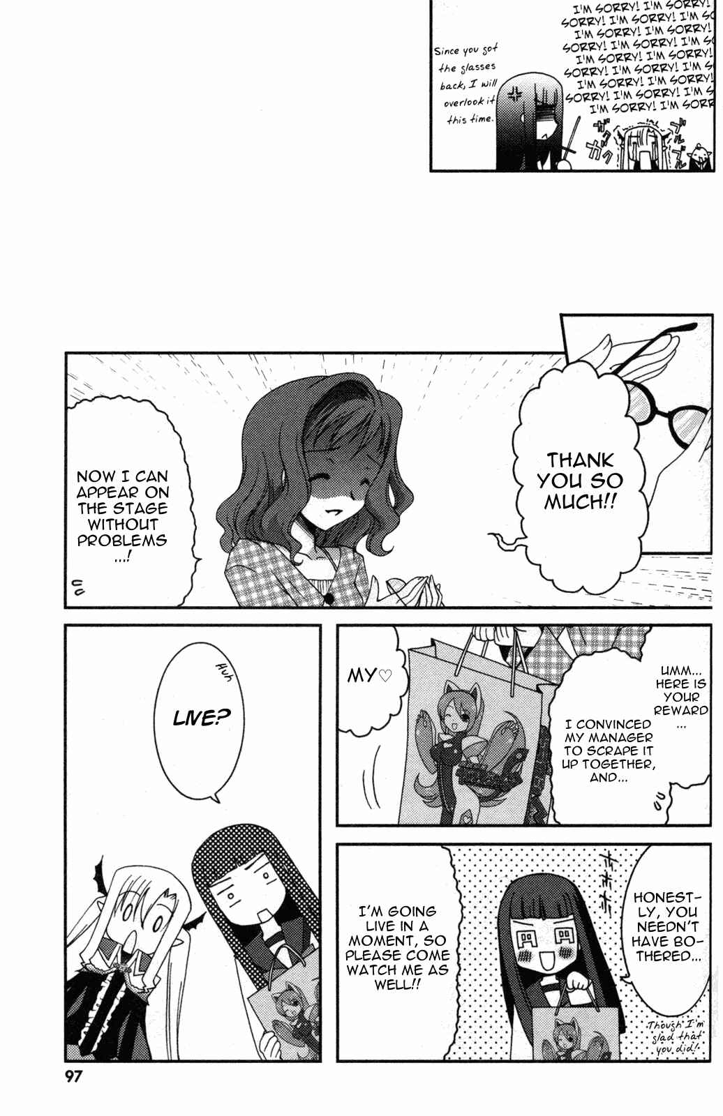 Page 29 Chapter 9 Iinari!! Kyuuketsuhime