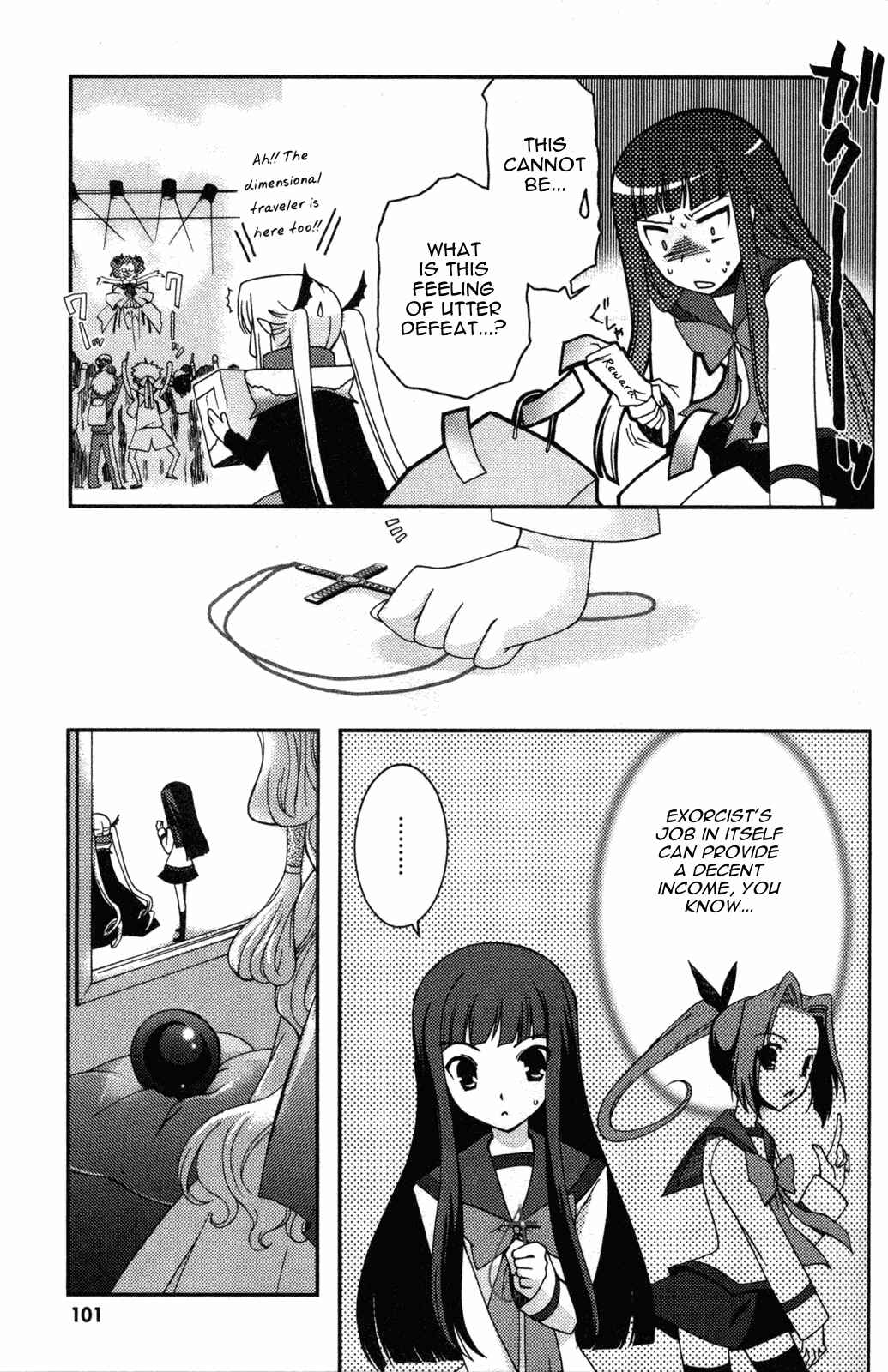 Page 33 Chapter 9 Iinari!! Kyuuketsuhime