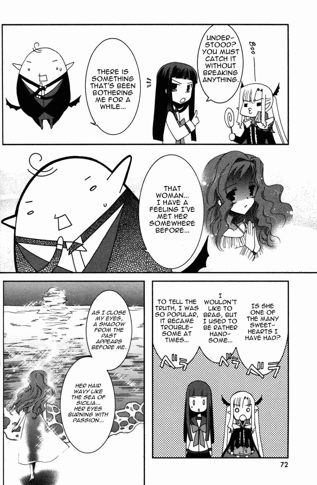 Page 4 Chapter 9 Iinari!! Kyuuketsuhime