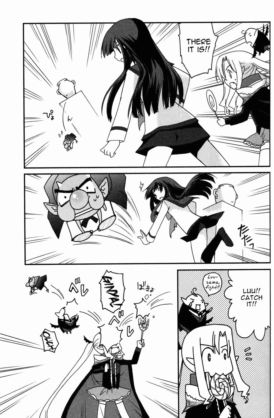 Page 7 Chapter 9 Iinari!! Kyuuketsuhime