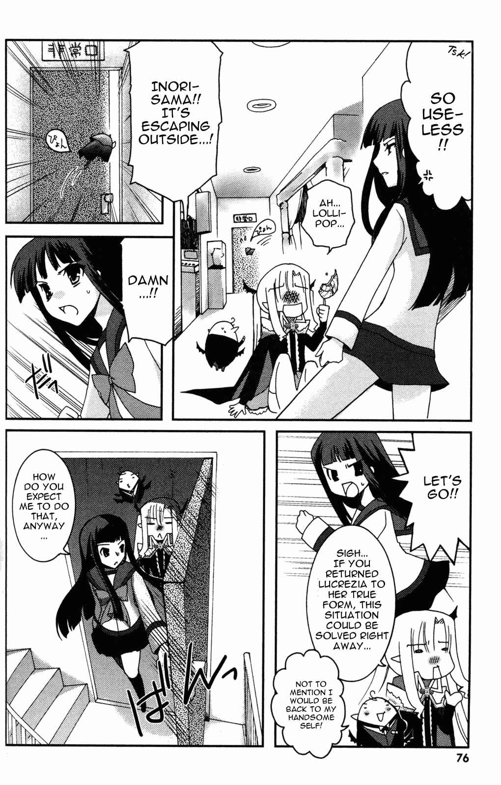 Page 8 Chapter 9 Iinari!! Kyuuketsuhime
