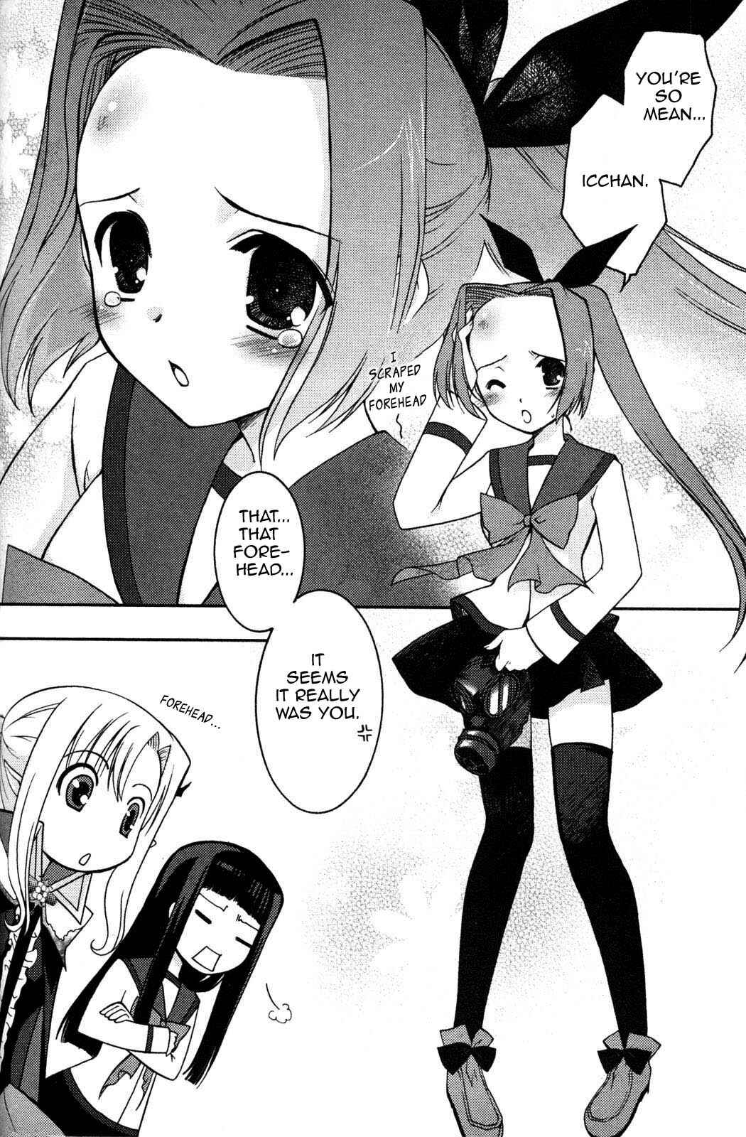 Page 14 Chapter 4 Iinari!! Kyuuketsuhime