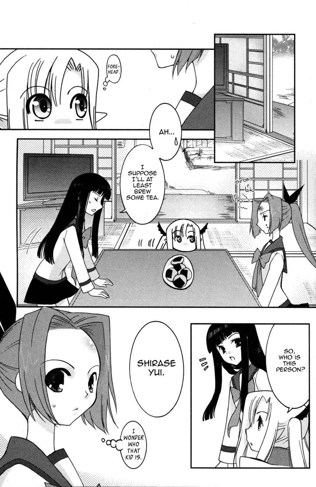 Page 15 Chapter 4 Iinari!! Kyuuketsuhime