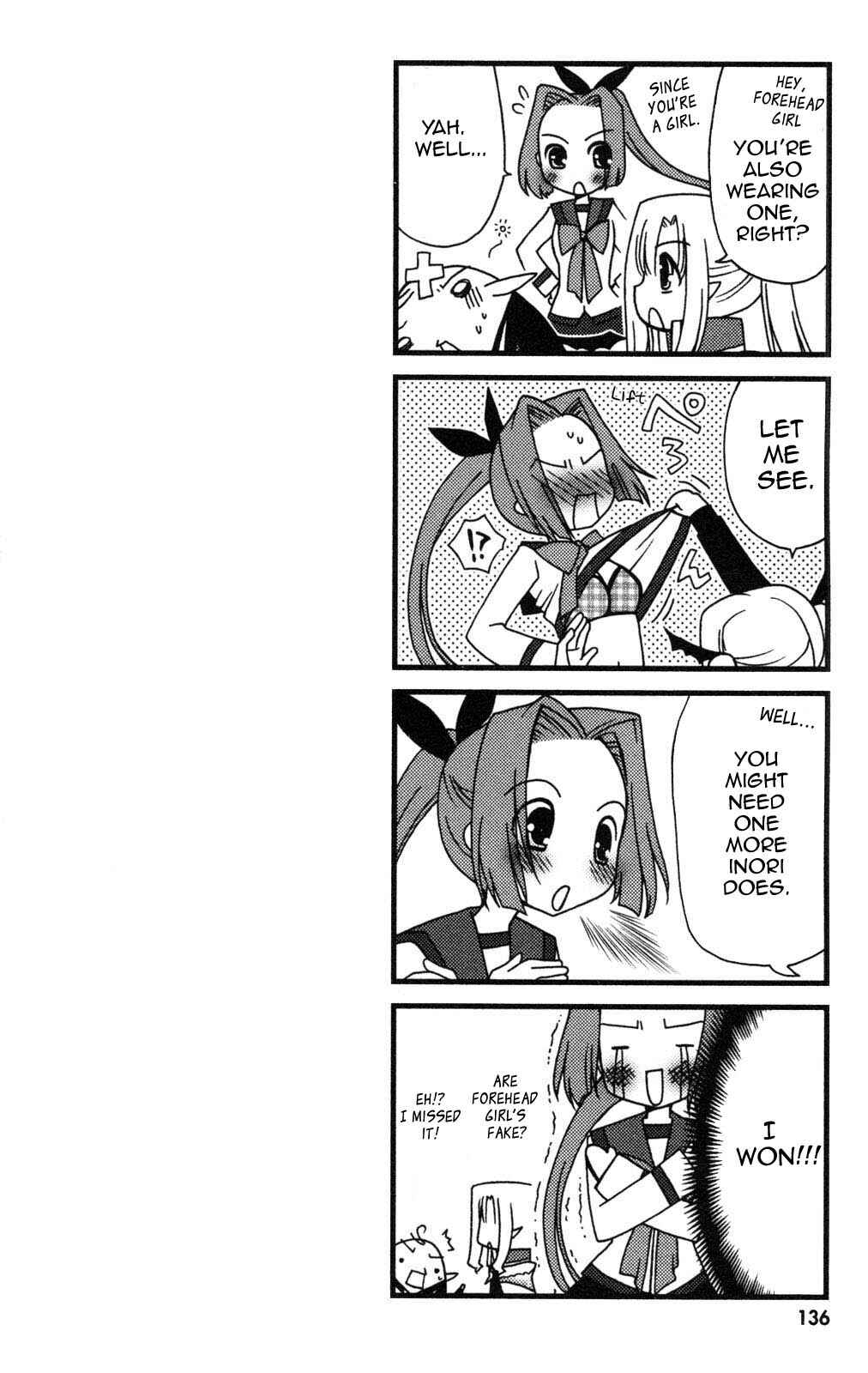 Page 28 Chapter 4 Iinari!! Kyuuketsuhime