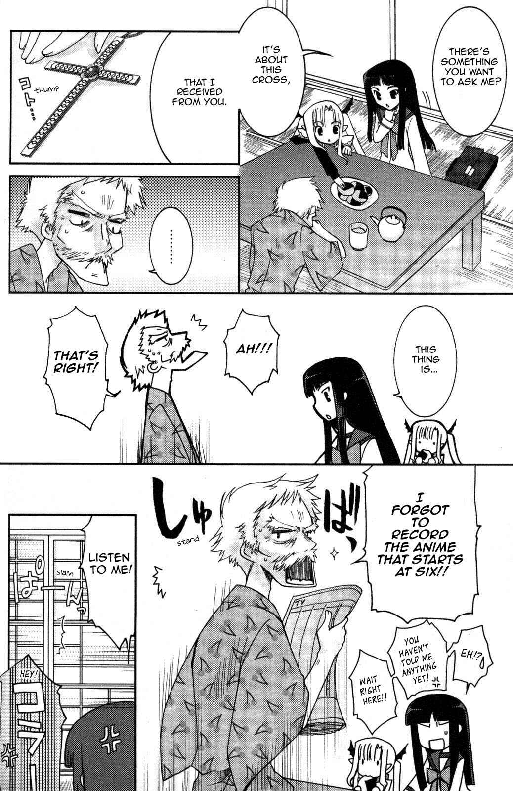 Page 6 Chapter 4 Iinari!! Kyuuketsuhime