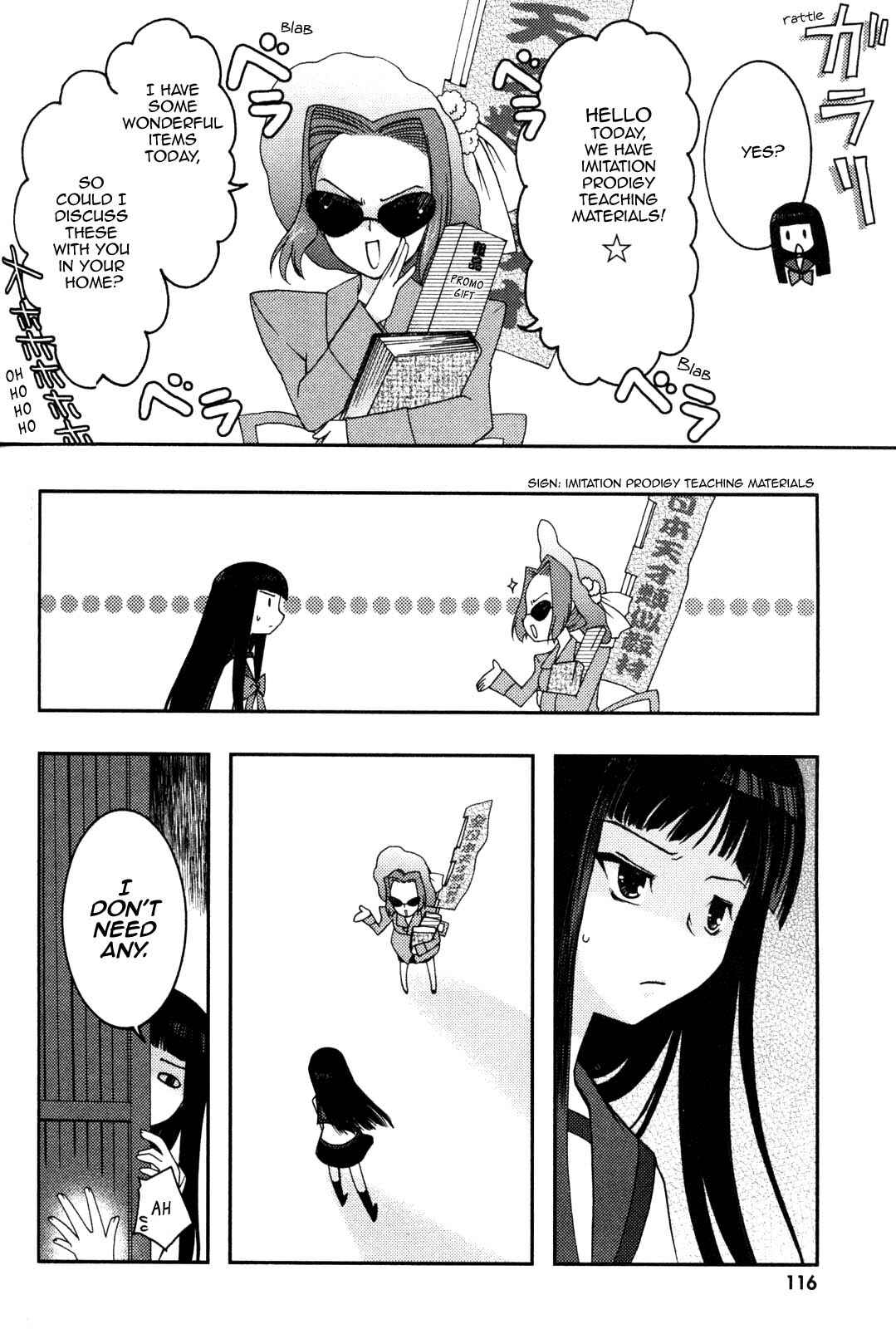 Page 8 Chapter 4 Iinari!! Kyuuketsuhime