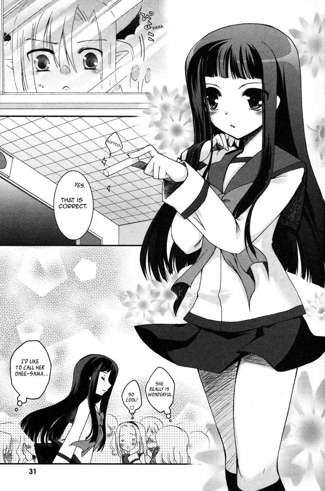 Page 11 Chapter 7 Iinari!! Kyuuketsuhime