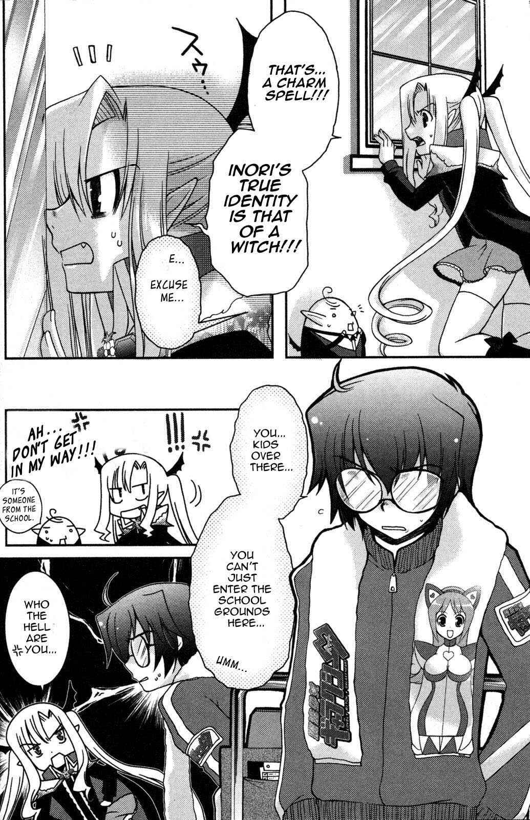 Page 12 Chapter 7 Iinari!! Kyuuketsuhime
