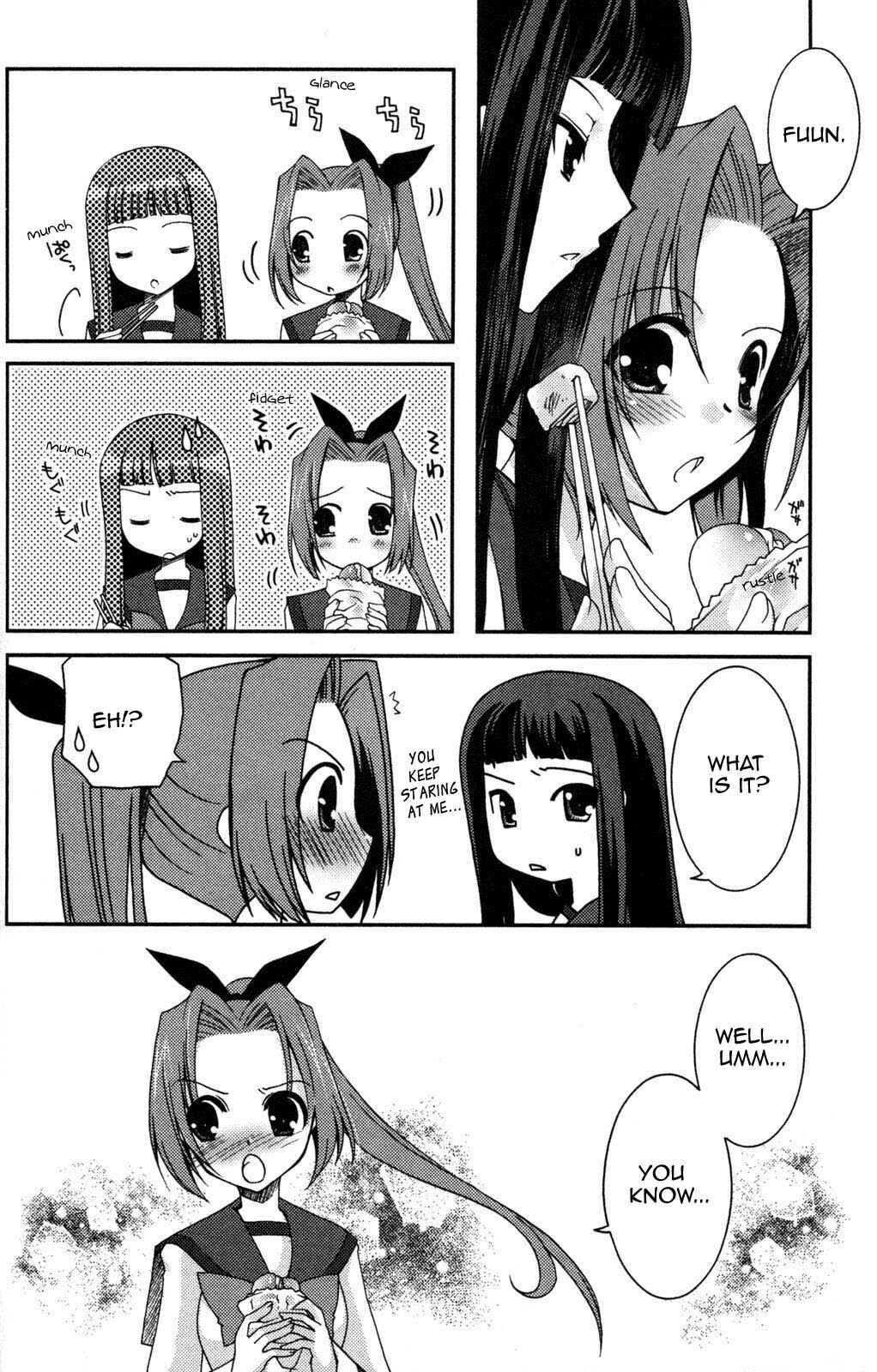 Page 18 Chapter 7 Iinari!! Kyuuketsuhime