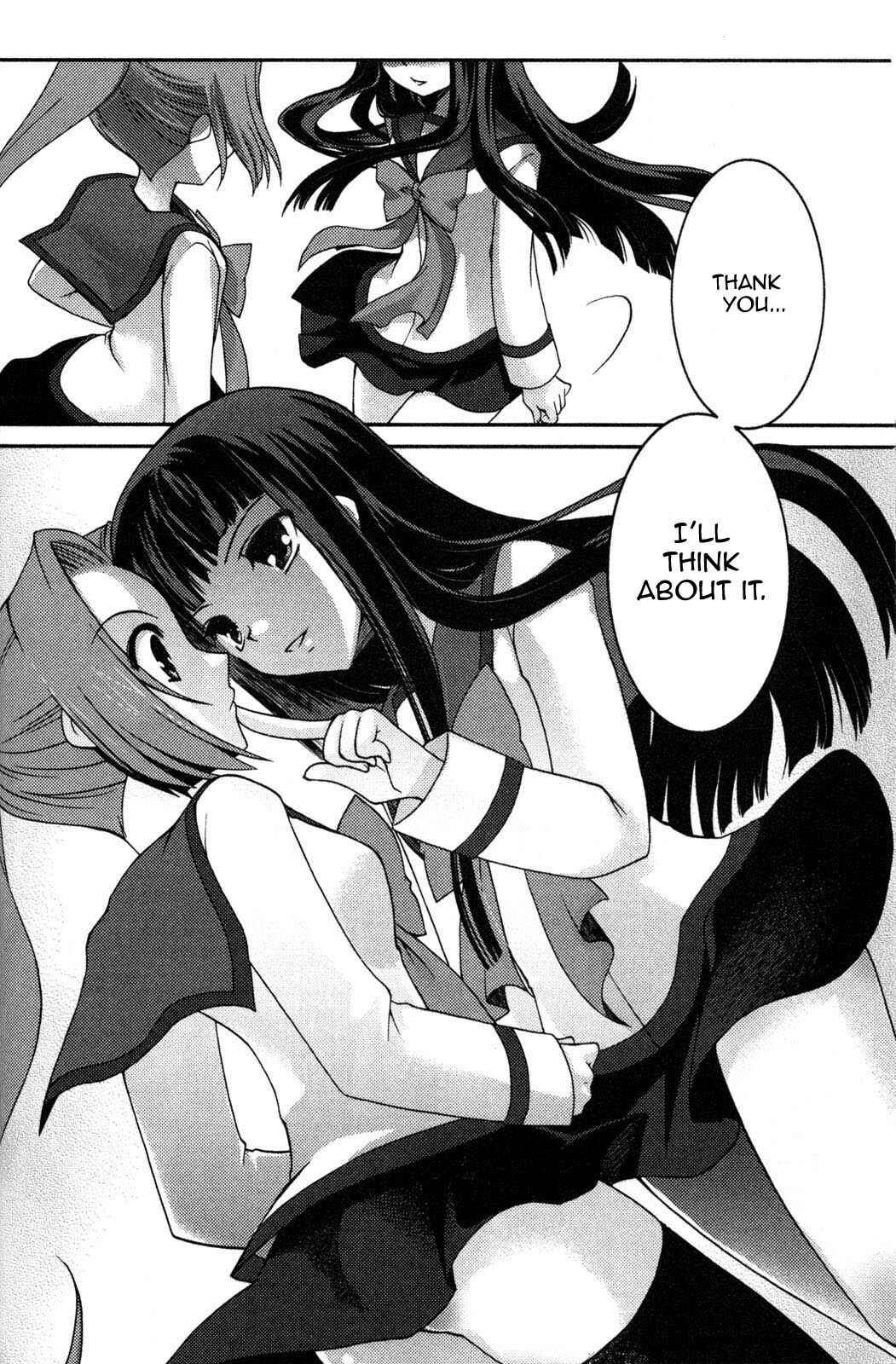 Page 22 Chapter 7 Iinari!! Kyuuketsuhime