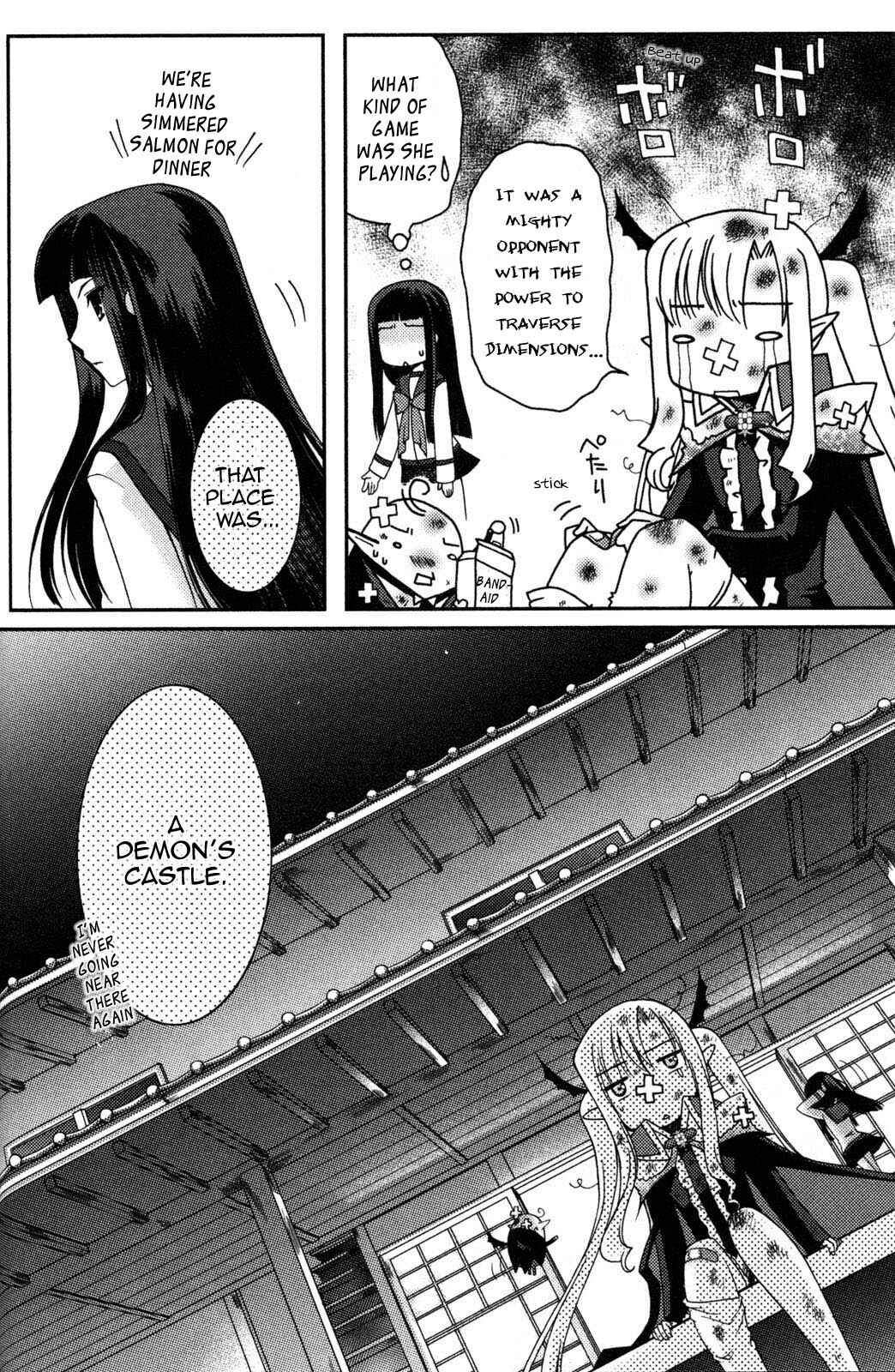 Page 24 Chapter 7 Iinari!! Kyuuketsuhime