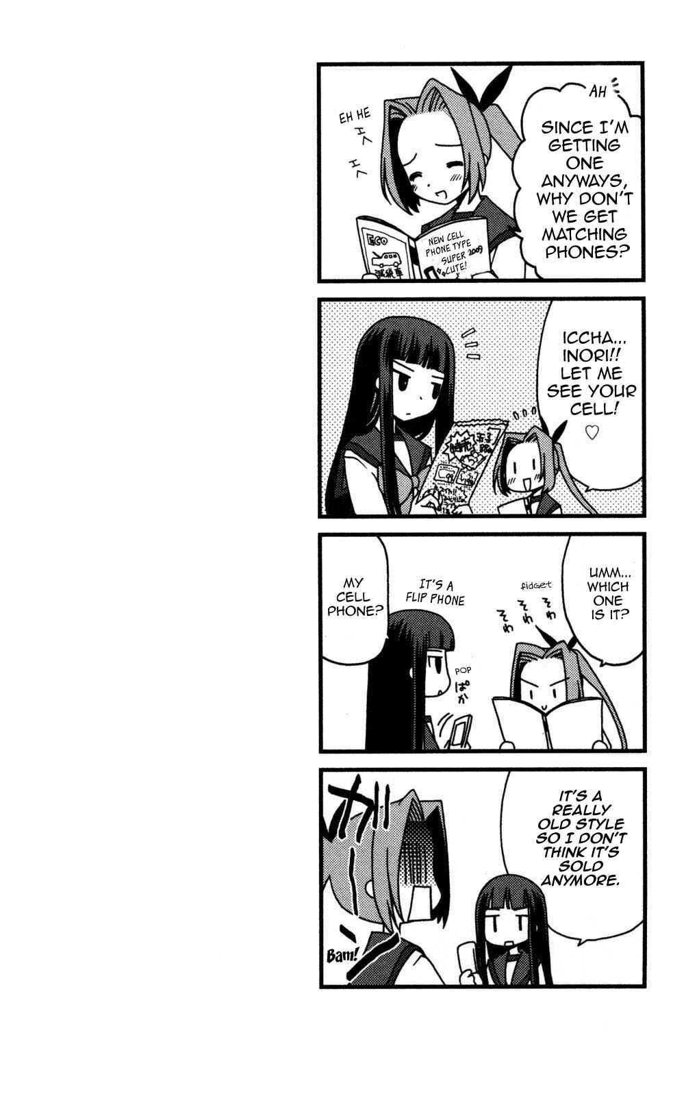 Page 26 Chapter 7 Iinari!! Kyuuketsuhime
