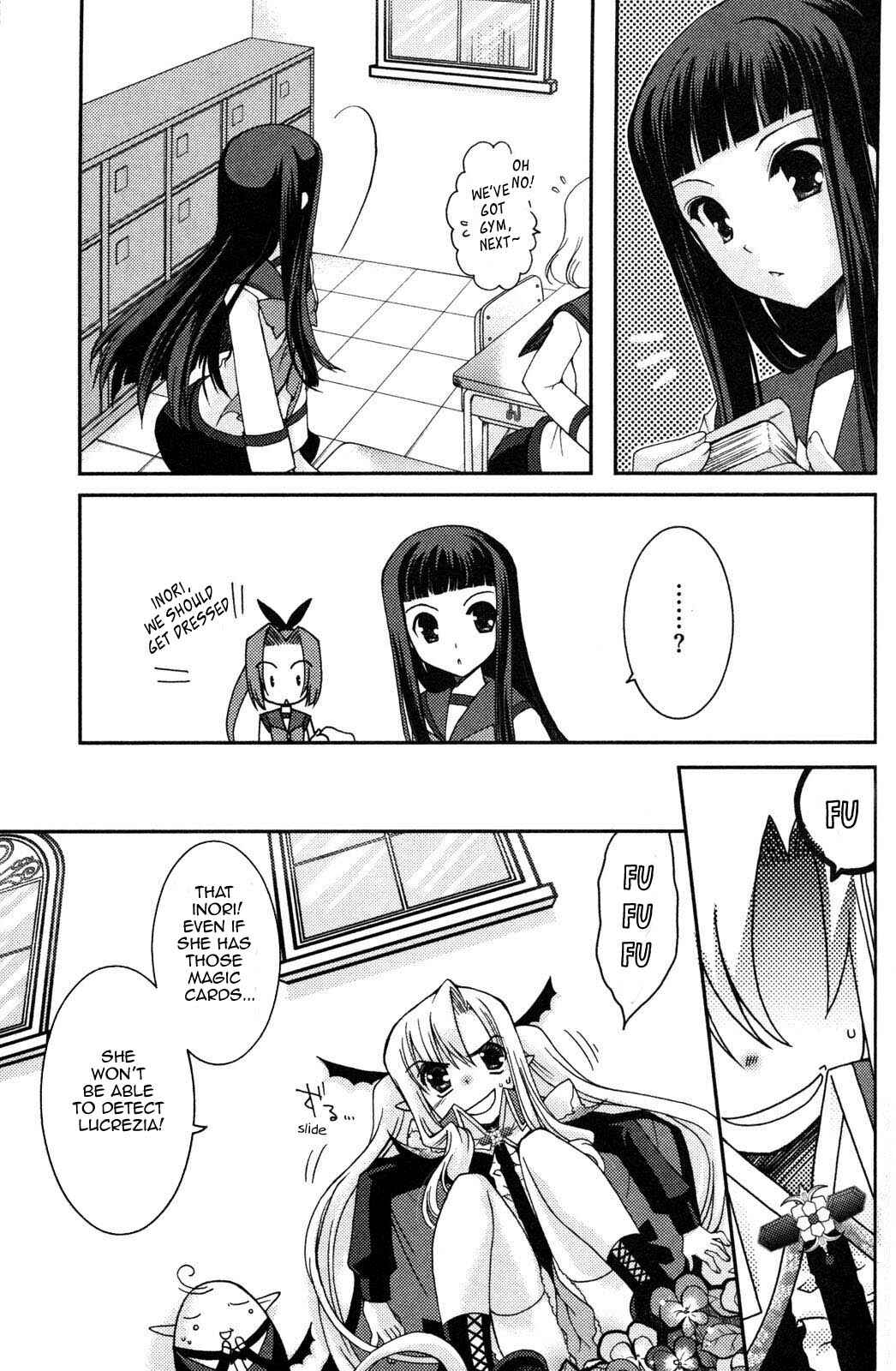 Page 3 Chapter 7 Iinari!! Kyuuketsuhime