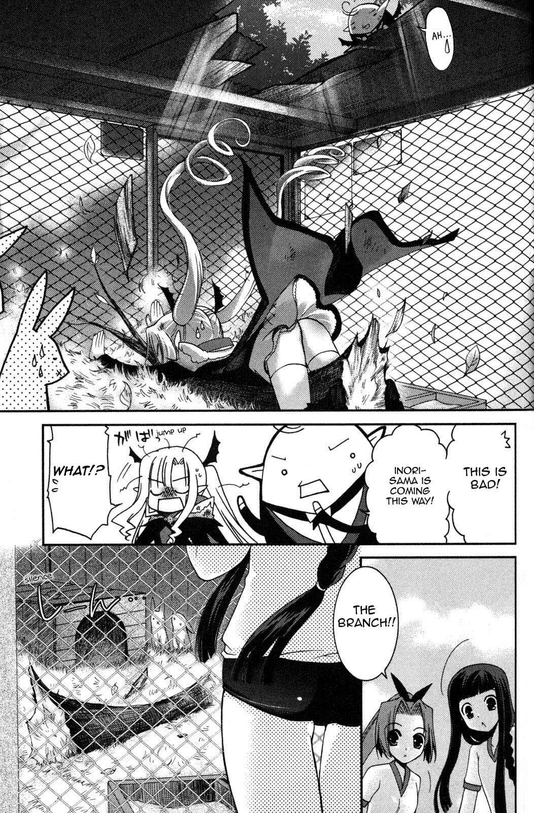 Page 9 Chapter 7 Iinari!! Kyuuketsuhime