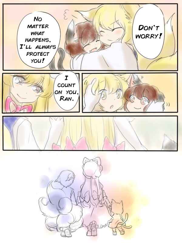 Page 7 Chapter Unknown_2029 Touhou - The End of the Rainbow (Doujinshi)