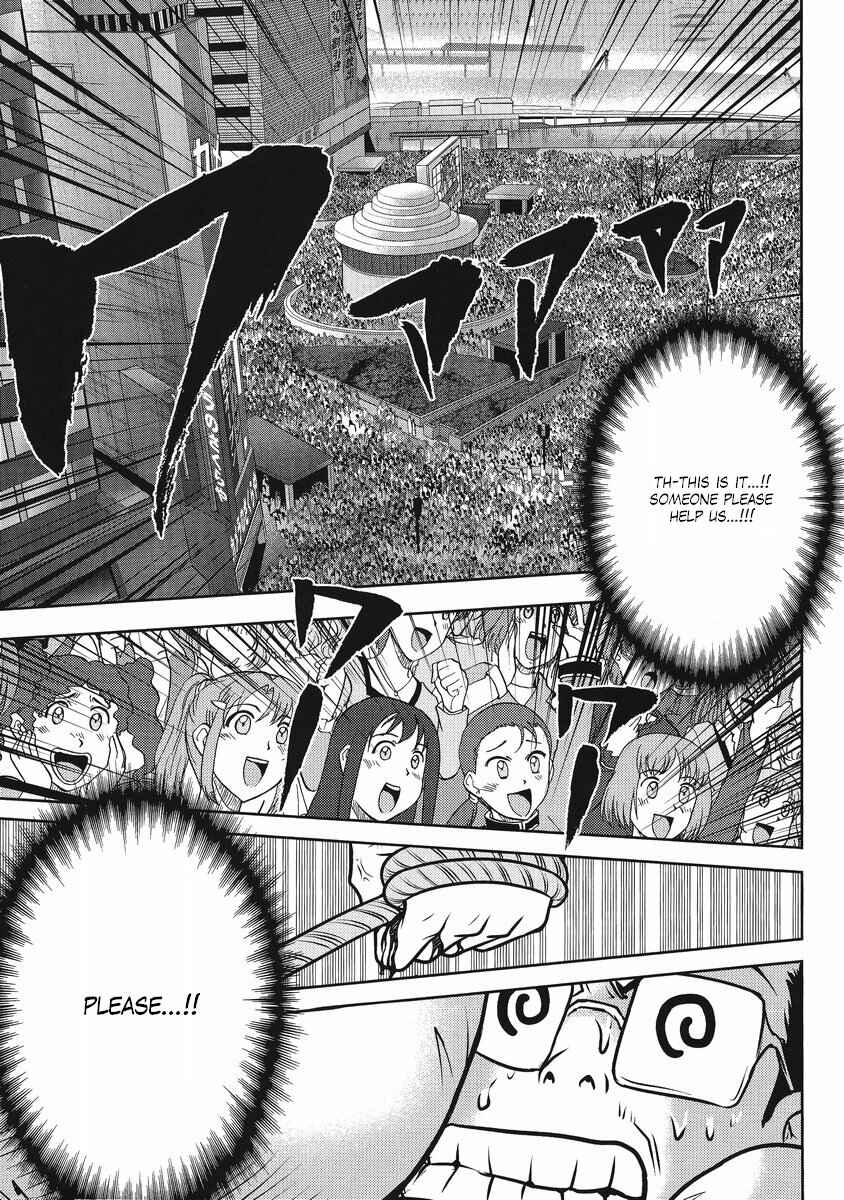 Page 1 Chapter 24 The Men Who Made Gundam