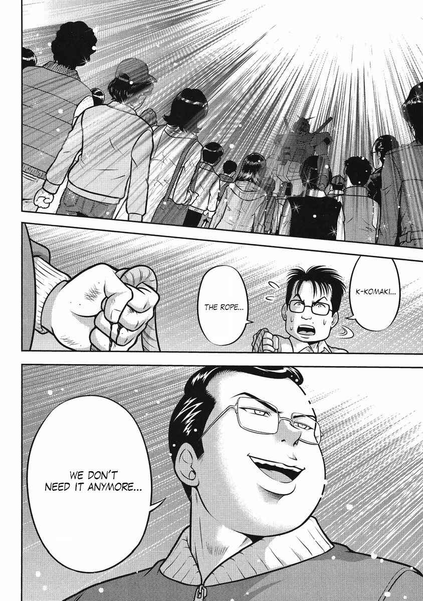 Page 13 Chapter 24 The Men Who Made Gundam
