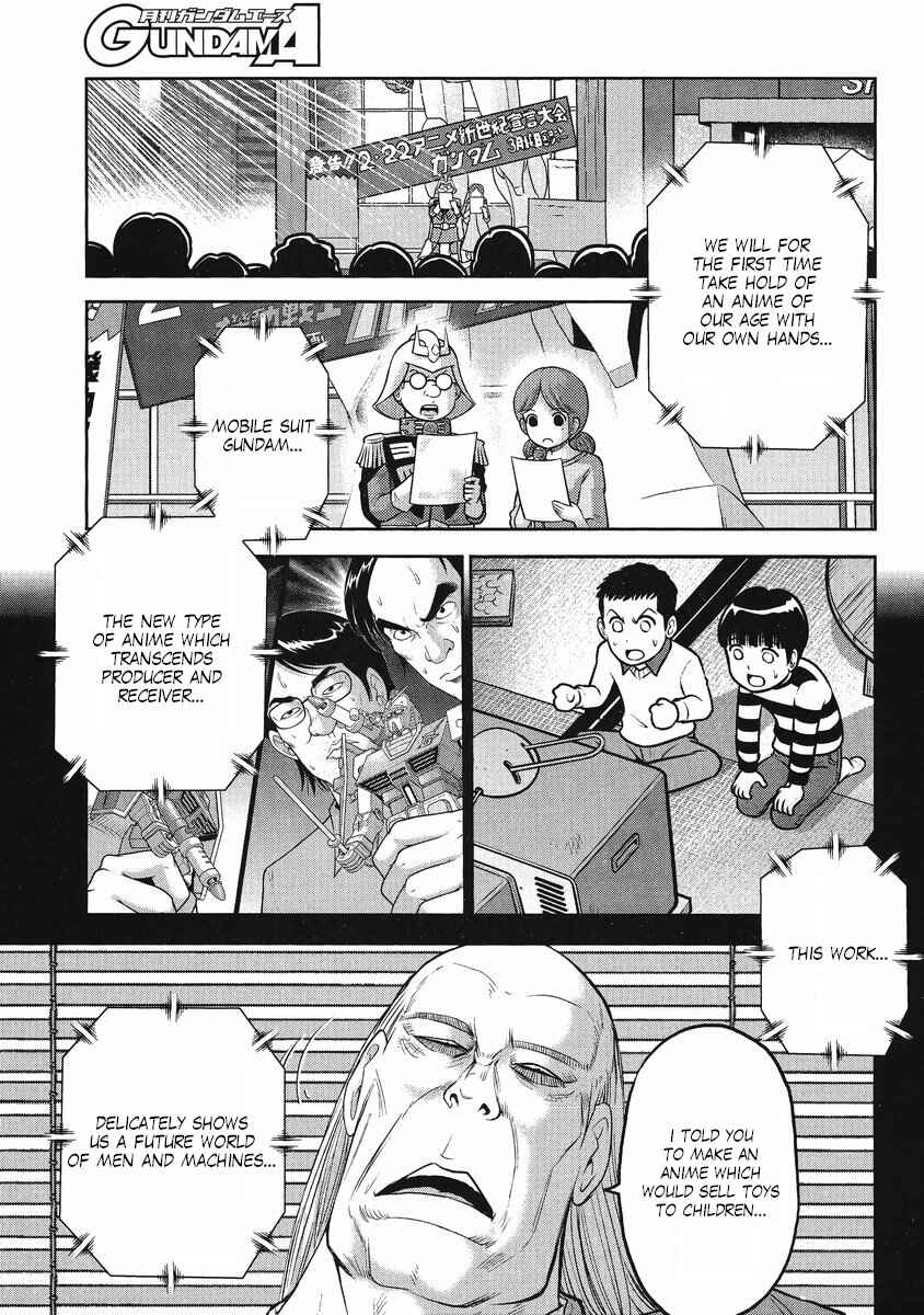 Page 14 Chapter 24 The Men Who Made Gundam