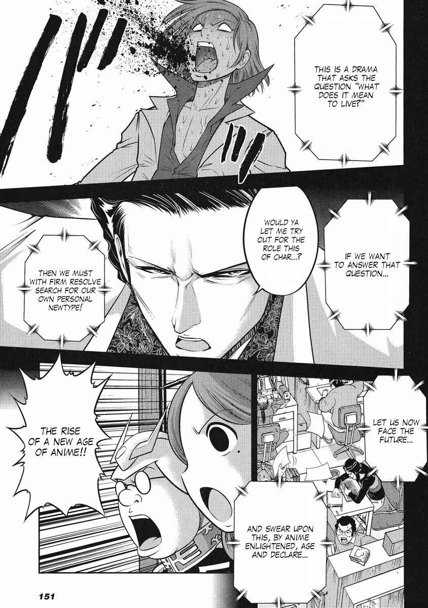 Page 16 Chapter 24 The Men Who Made Gundam