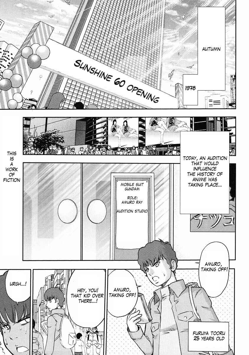 Page 1 Chapter 3 The Men Who Made Gundam