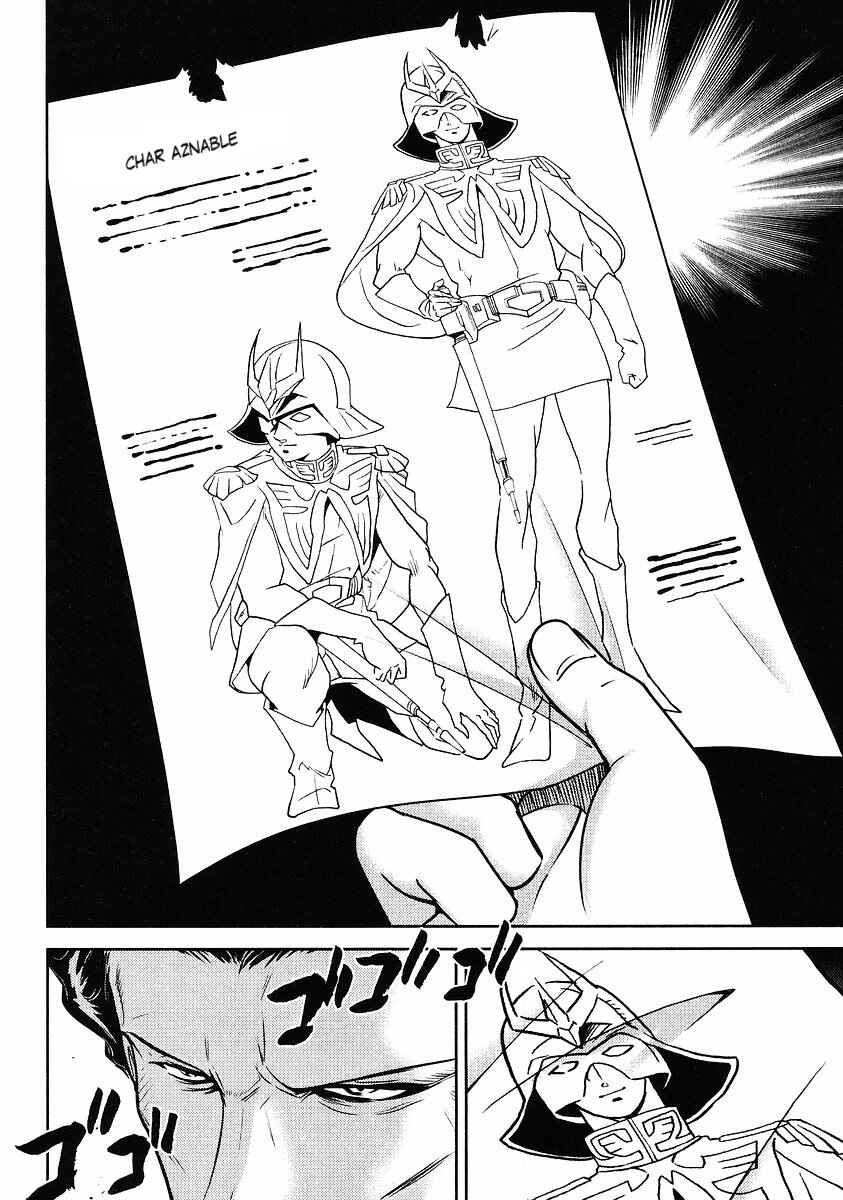 Page 10 Chapter 3 The Men Who Made Gundam