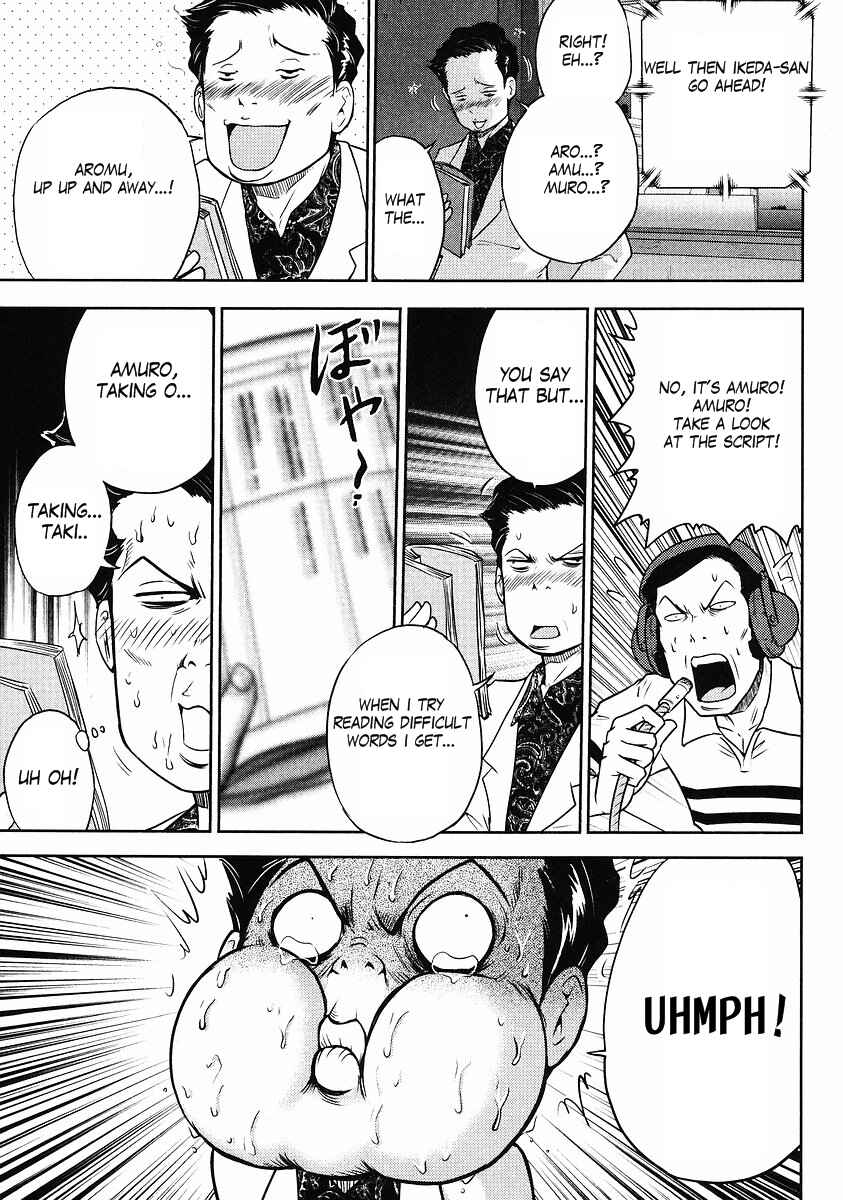 Page 7 Chapter 3 The Men Who Made Gundam