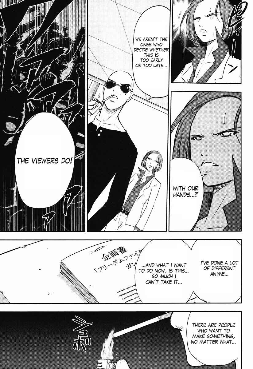 Page 13 Chapter 2 The Men Who Made Gundam