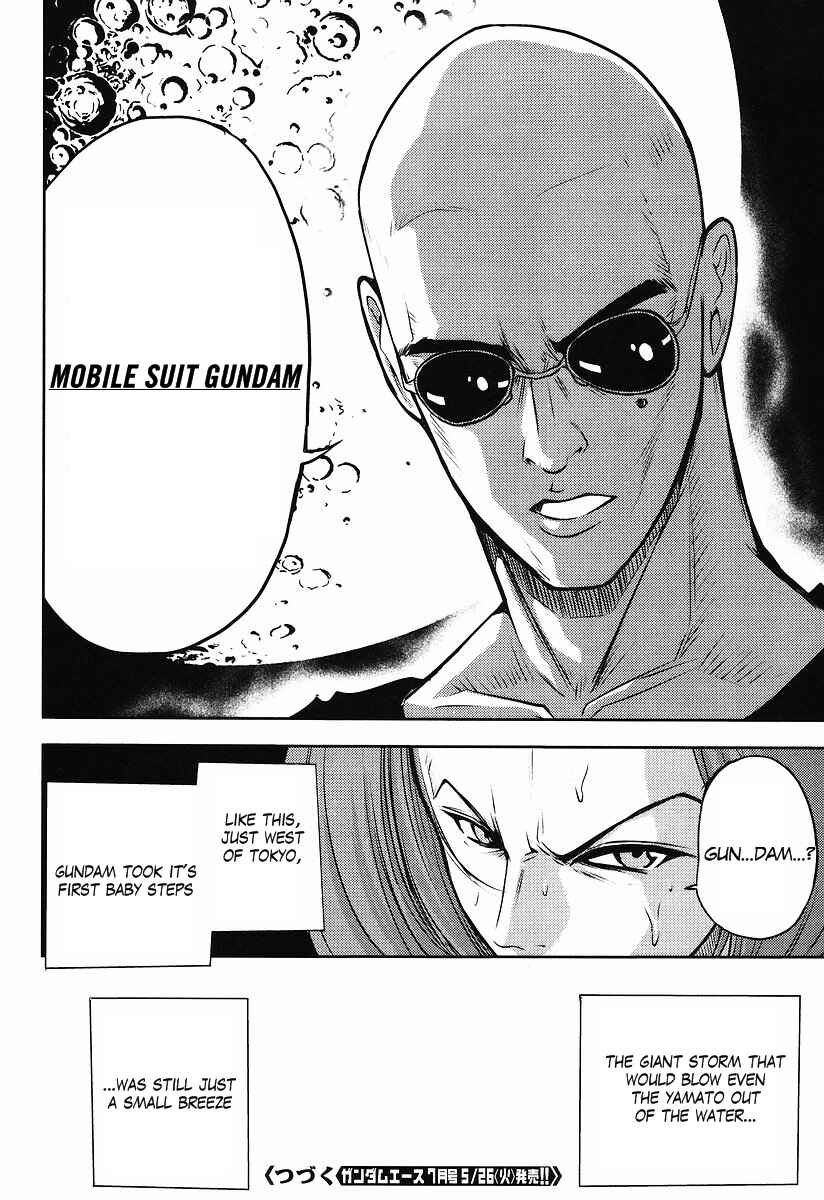 Page 16 Chapter 2 The Men Who Made Gundam