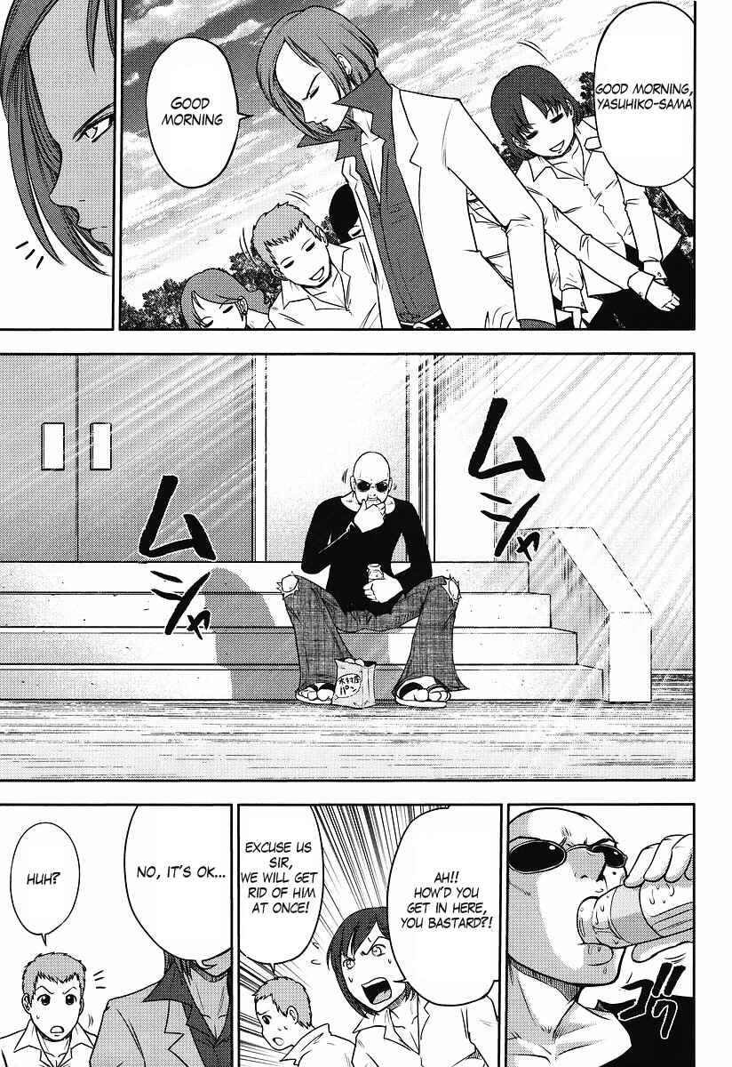 Page 3 Chapter 2 The Men Who Made Gundam