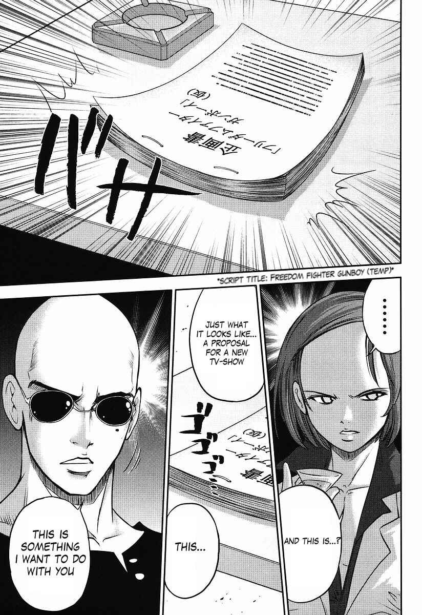 Page 5 Chapter 2 The Men Who Made Gundam