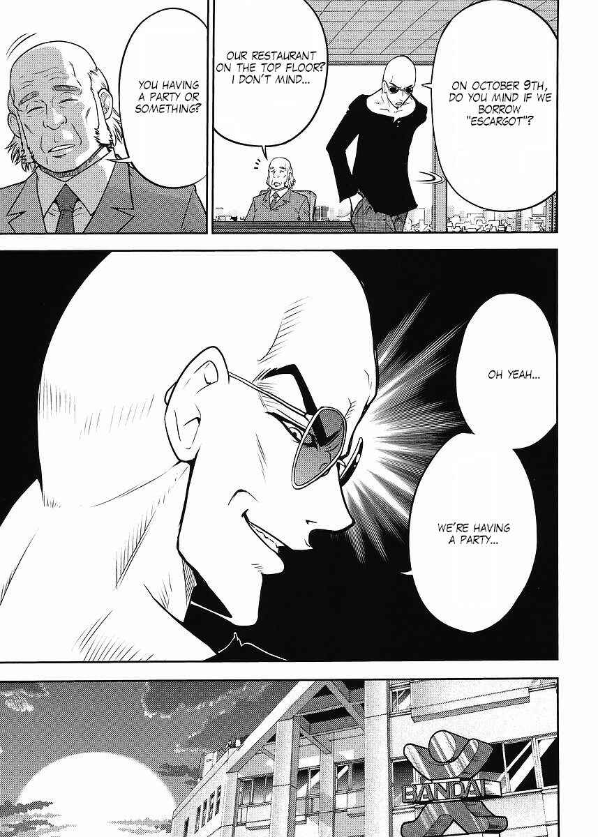 Page 11 Chapter 14 The Men Who Made Gundam