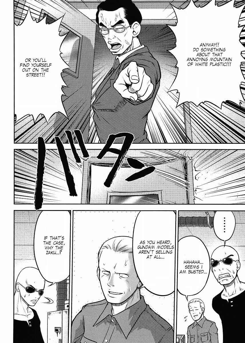 Page 14 Chapter 14 The Men Who Made Gundam
