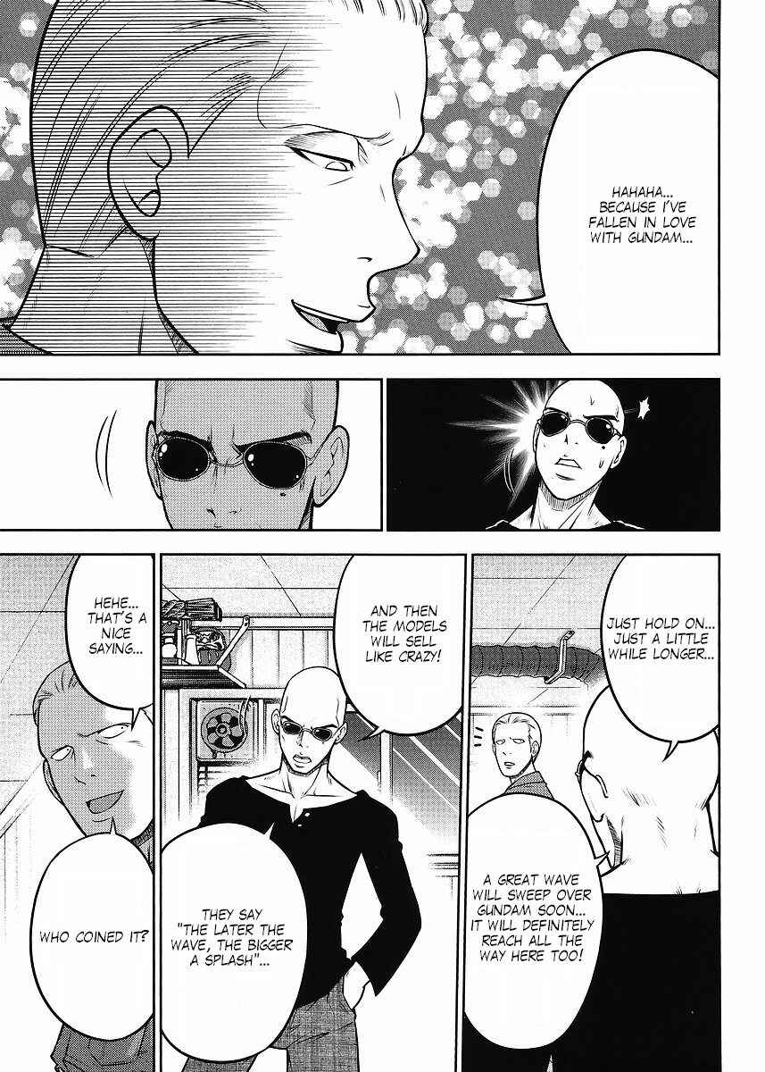 Page 15 Chapter 14 The Men Who Made Gundam