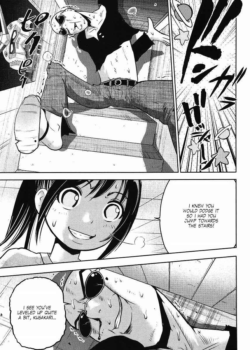 Page 5 Chapter 14 The Men Who Made Gundam