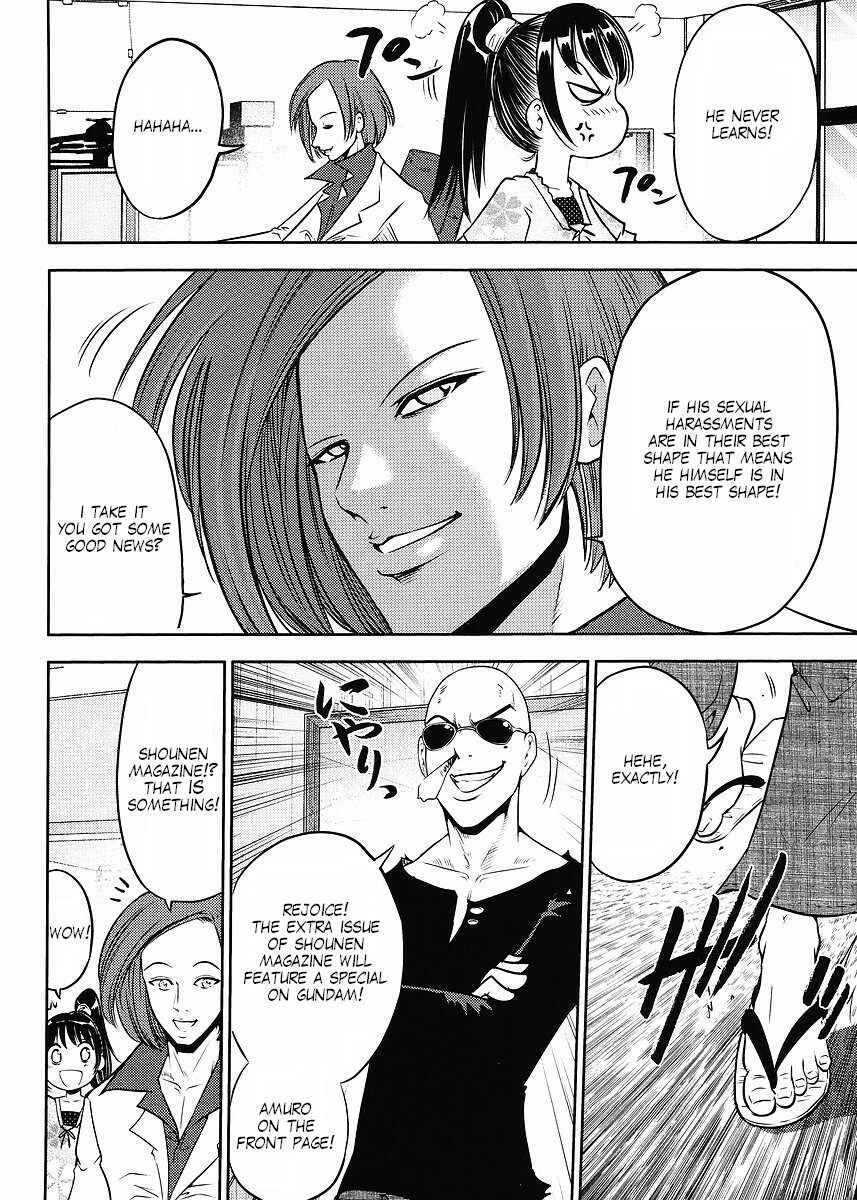 Page 6 Chapter 14 The Men Who Made Gundam